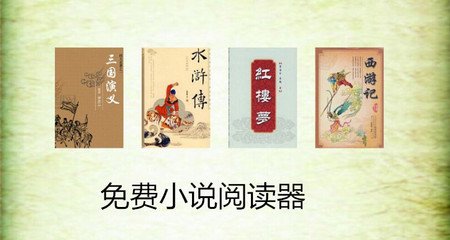 欧洲杯门票app官网下载